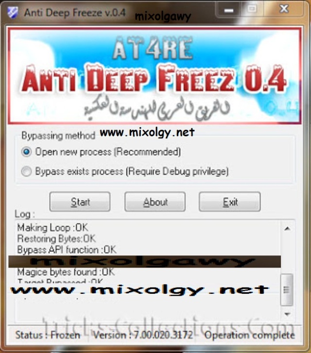 anti deep freeze startimes2