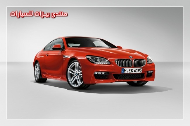 دبليو تعلن حزمة Sport لطرازات bmw-6-10.jpg