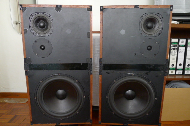 Heybrook HB3 speakers (sold)