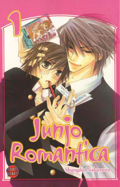 Junjou Romantica